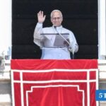 Perú protege bienes del obispado de Chiclayo tras declaratoria de patrimonio cultural